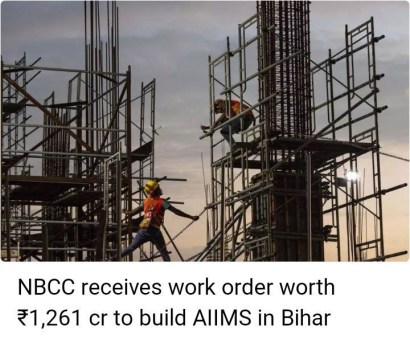 NBCC receives work order worth rupees 1261 crore to build AIIMS in Bihar